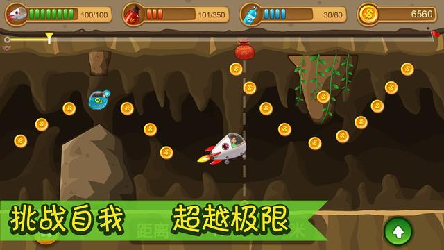 北洋舰队实力如何？主力舰25艘，官兵超4000人，甲午海战一触即溃